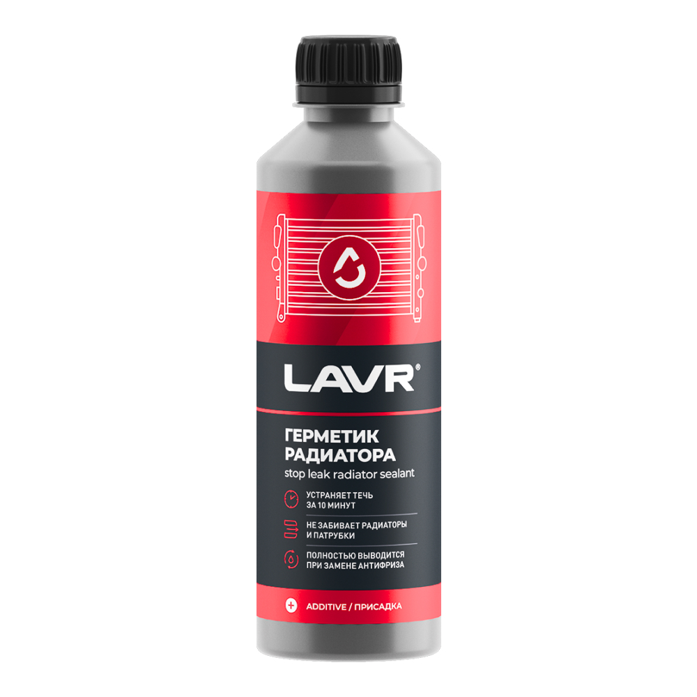 Ln1105_LVR LAVR Герметик радиатора "Стоп-течь" Radiator sealer Stop Leak 310мл