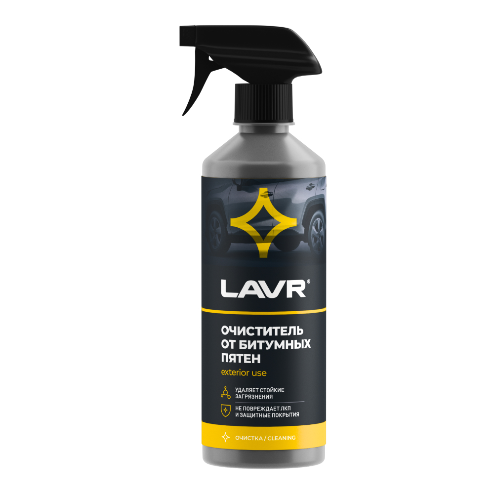 Ln1403_LVR LAVR Очиститель от битумных пятен с триггером Extra strong tar remover 500мл