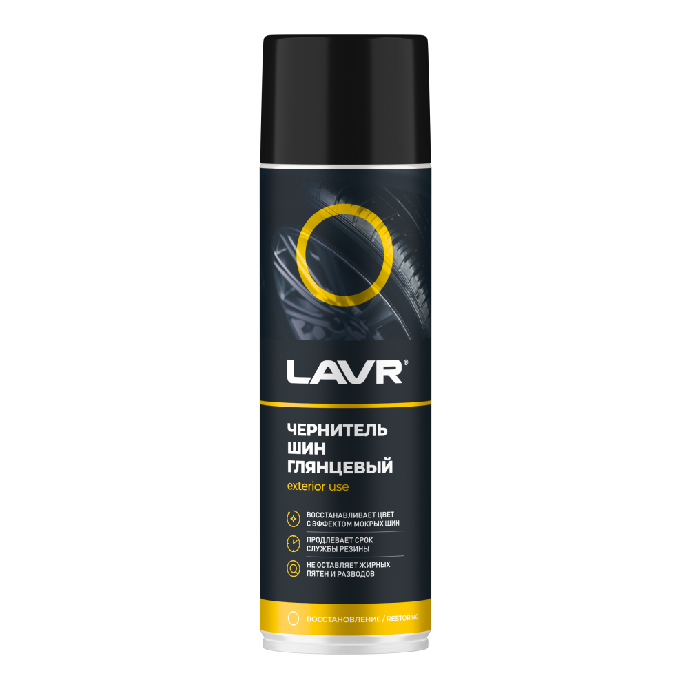 Ln1427_LVR LAVR Чернитель шин 650мл