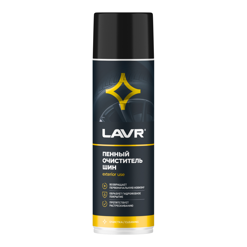 Ln1443_LVR LAVR Очиститель шин пенный 650мл