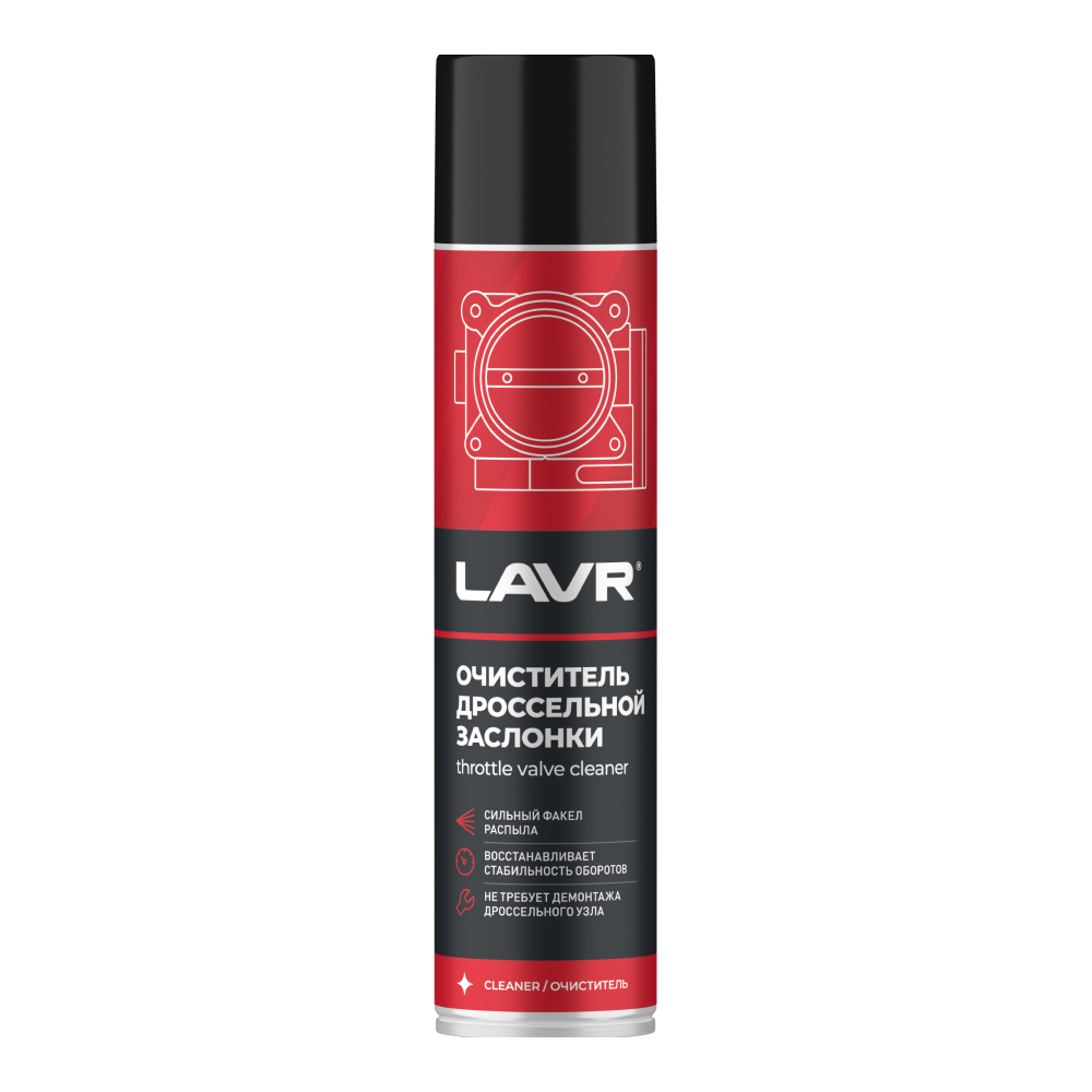 Ln1493_LVR LAVR Очиститель карбюратора и дросселя 400мл (аэрозоль)