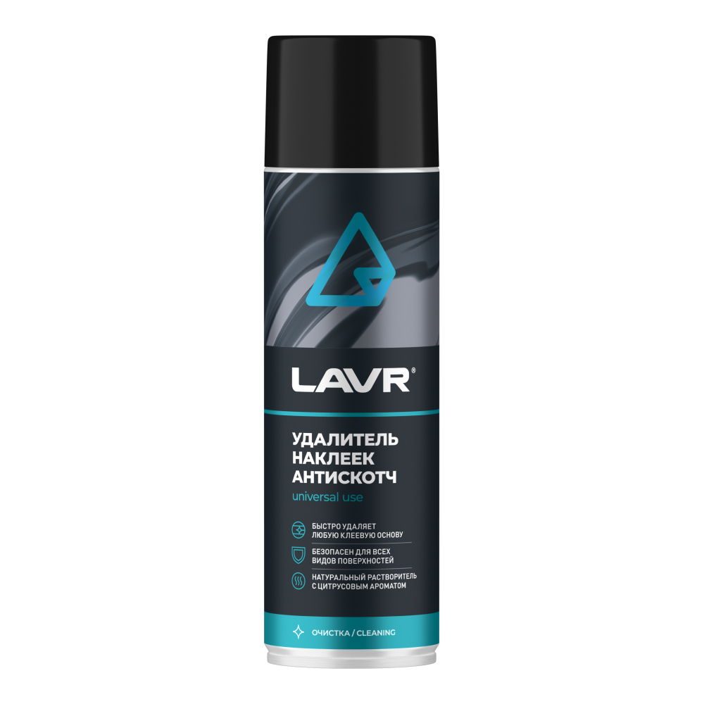 Ln1748_LVR LAVR Удалитель наклеек Антискотч, 650 мл