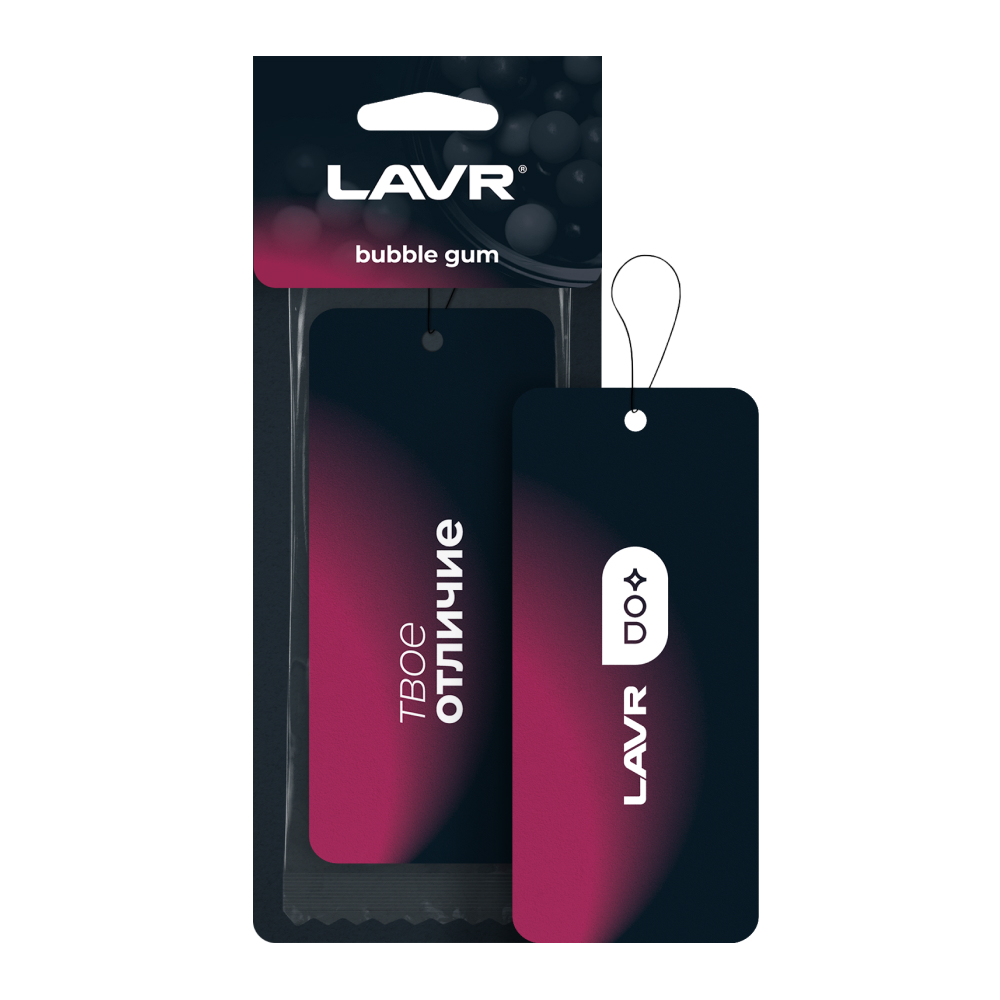 Ln1772_LVR LAVR Ароматизатор картонный Bubble gum