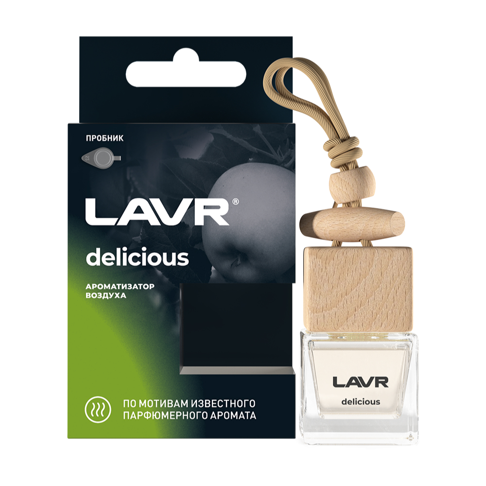 Ln1778_LVR LAVR Ароматизатор воздуха DELICIOUS, 8 г