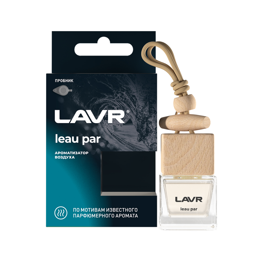 Ln1779_LVR LAVR Ароматизатор воздуха LEAU PAR, 8 г