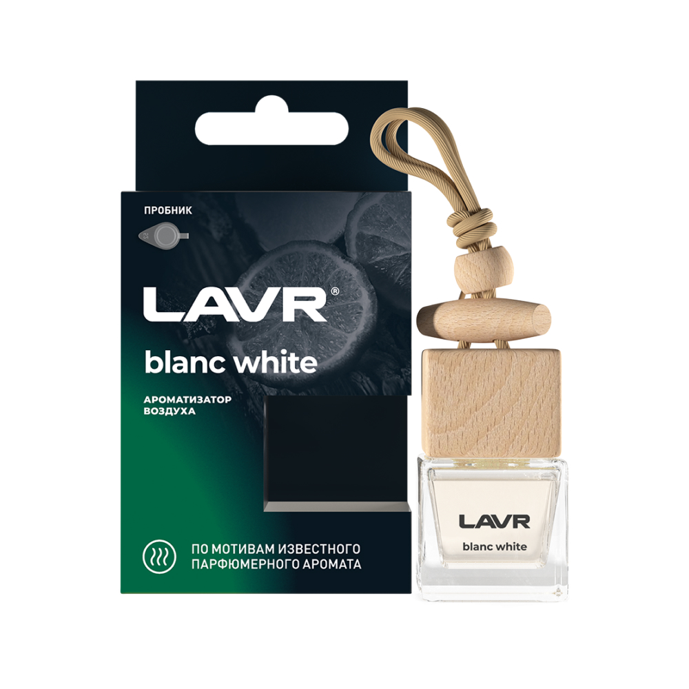 Ln1780_LVR LAVR Ароматизатор воздуха BLANC, 8 г