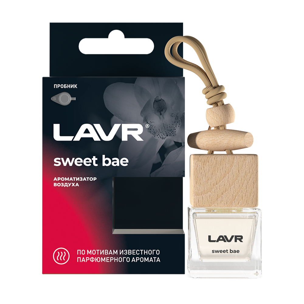 Ln1781_LVR LAVR Ароматизатор воздуха SWEET BAE, 8 г