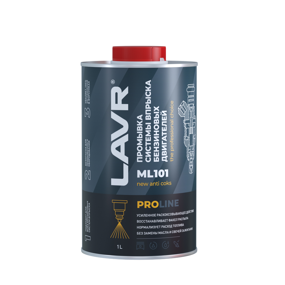Ln2000_LVR LAVR Промывка систем впрыска бензиновых двигателей ML101 с раскоксовывающим действием, 1л