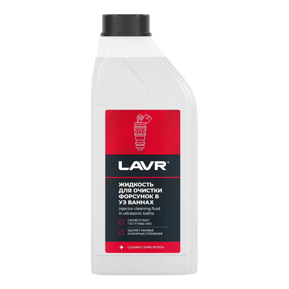 Ln2011_LVR LAVR Жидкость для очистки форсунок в ультразвуковых ваннах, 1 л