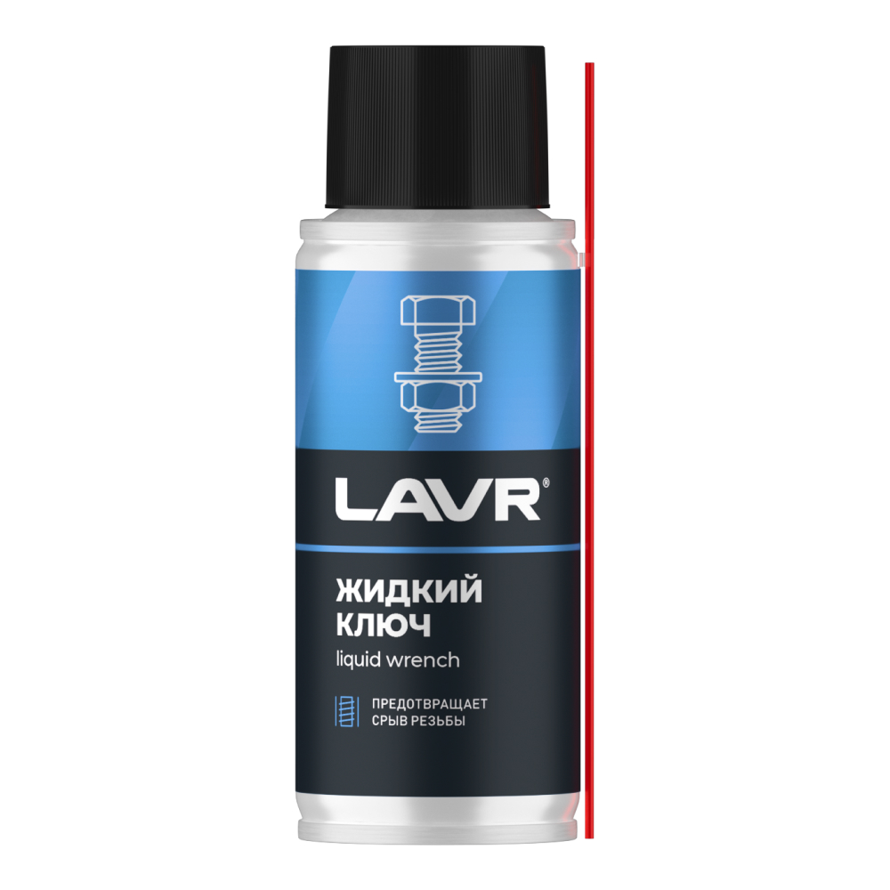 Ln2420_LVR LAVR Жидкий ключ, 140 мл