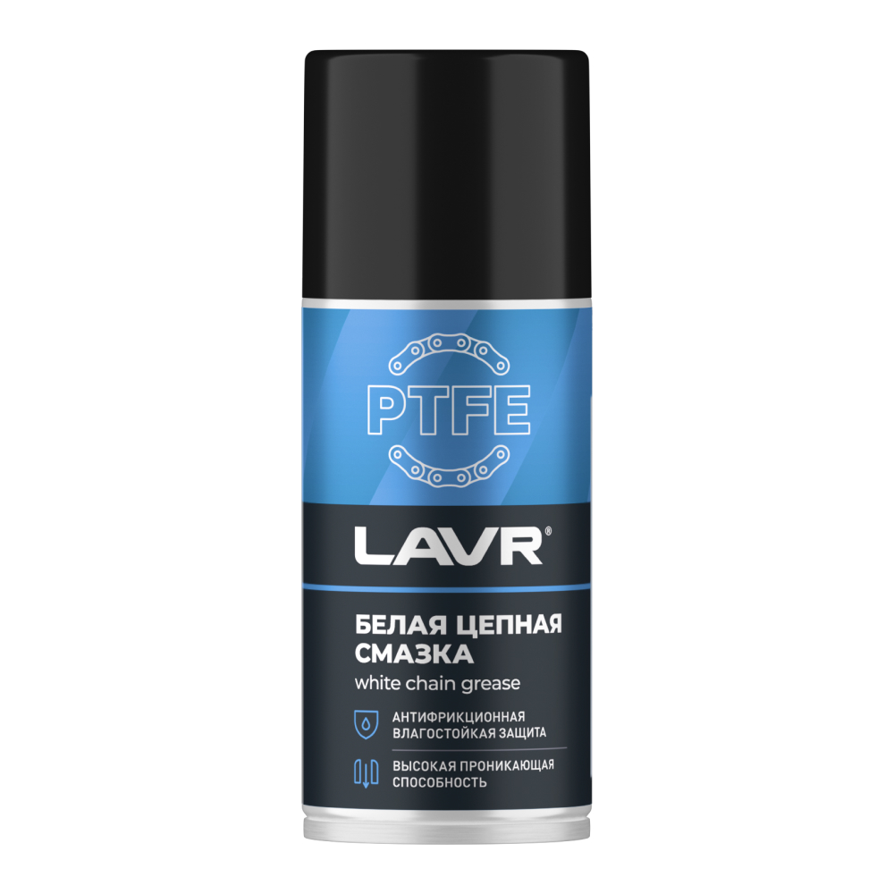 Ln2421_LVR LAVR Смазка белая цепная c PTFE, 210 мл