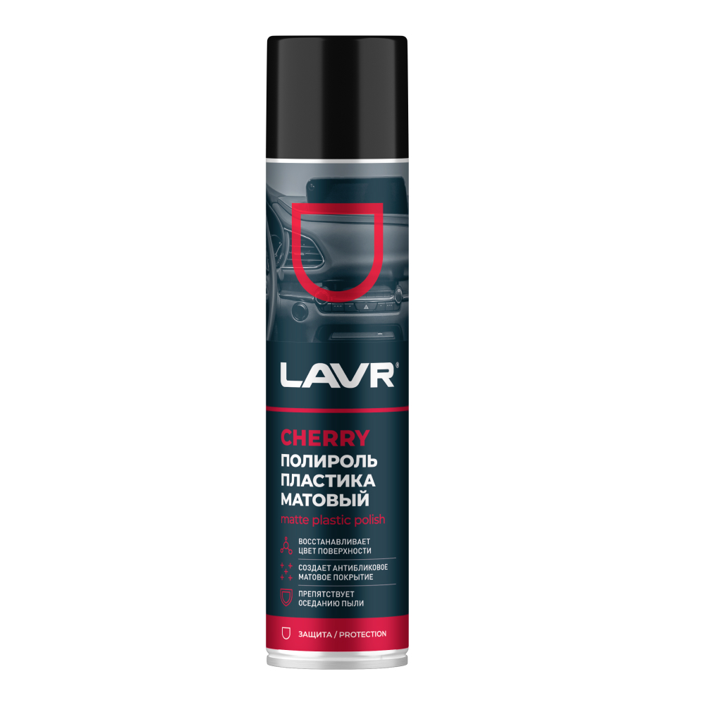 Ln2436_LVR LAVR Полироль пластика Матовый Cherry, 400 мл