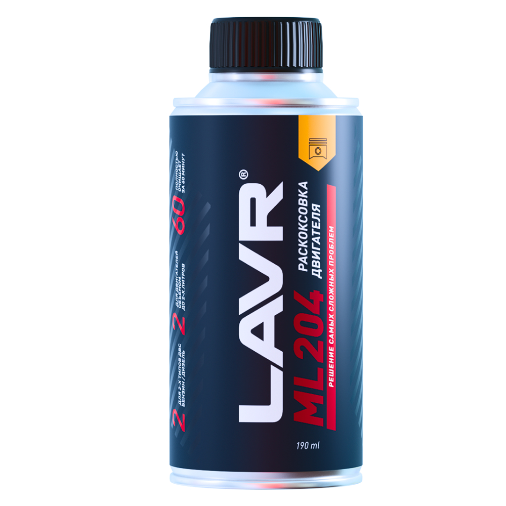 Ln2508_LVR LAVR Раскоксовка двигателя ML204 190мл