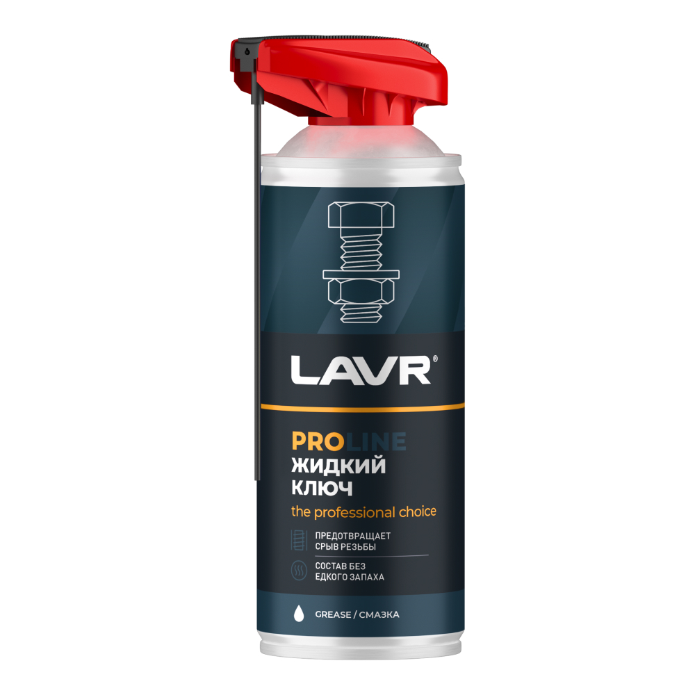 Ln3533_LVR LAVR Жидкий ключ PROline, 520 мл