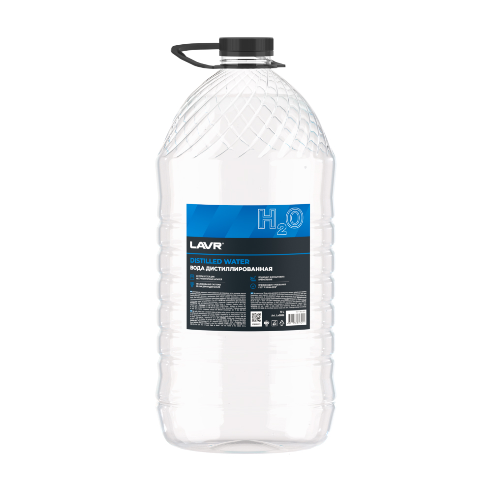 Ln5005_LVR LAVR Вода дистиллированная Distilled Water 10л