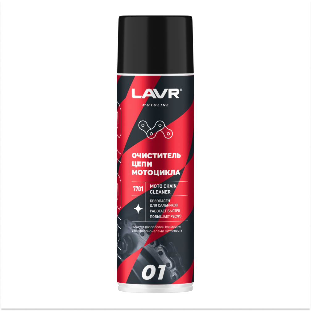 Ln7701_LVR LAVR MOTO Очиститель цепи, 650мл
