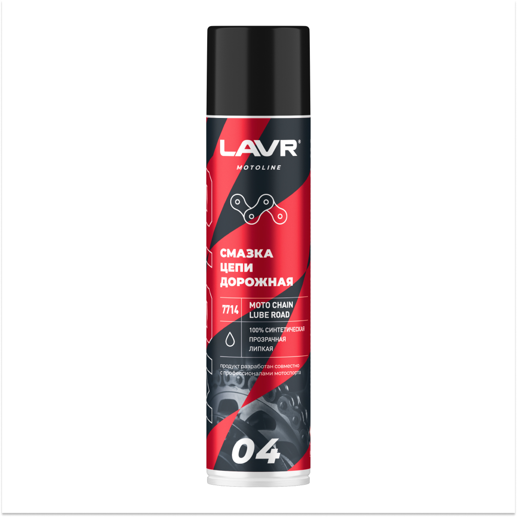 Ln7714_LVR LAVR MOTO Смазка цепи Дорожная, 400мл