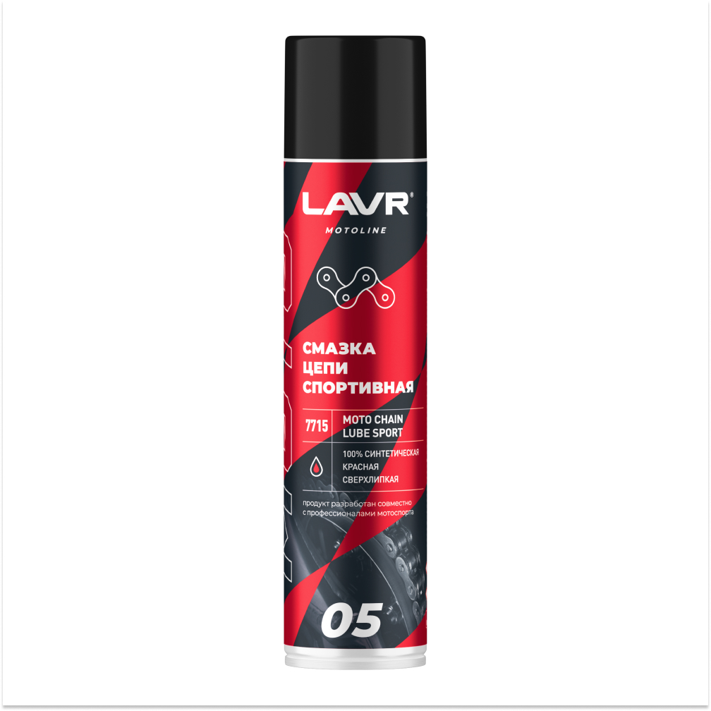 Ln7715_LVR LAVR MOTO Смазка цепи Спортивная, 400мл