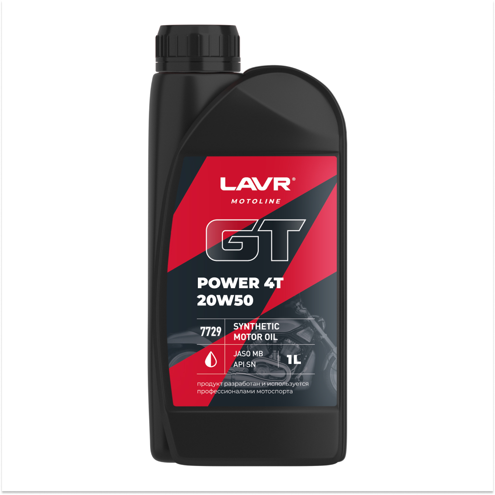 Ln7729_LVR LAVR MOTO Моторное масло GT Power 4T 20W50 SN, 1 л