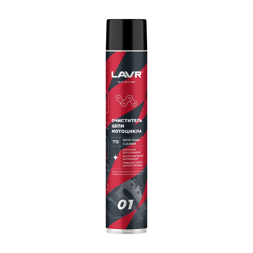 Ln7735_LVR LAVR MOTO Очиститель цепи, 1000 мл