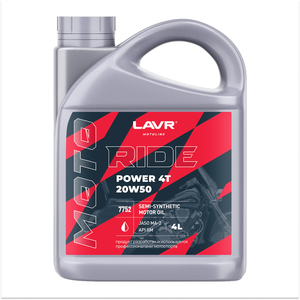 Ln7752_LVR LAVR MOTO Моторное масло RIDE POWER 4Т 20W50 SM, 4 л