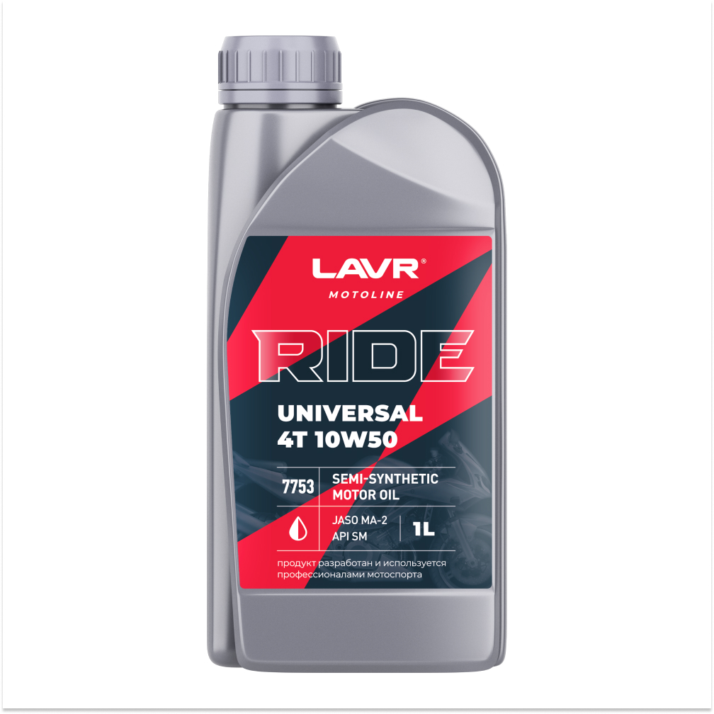 Ln7753_LVR LAVR MOTO Моторное масло RIDE UNIVERSAL 4T 10W50 SM, 1 л
