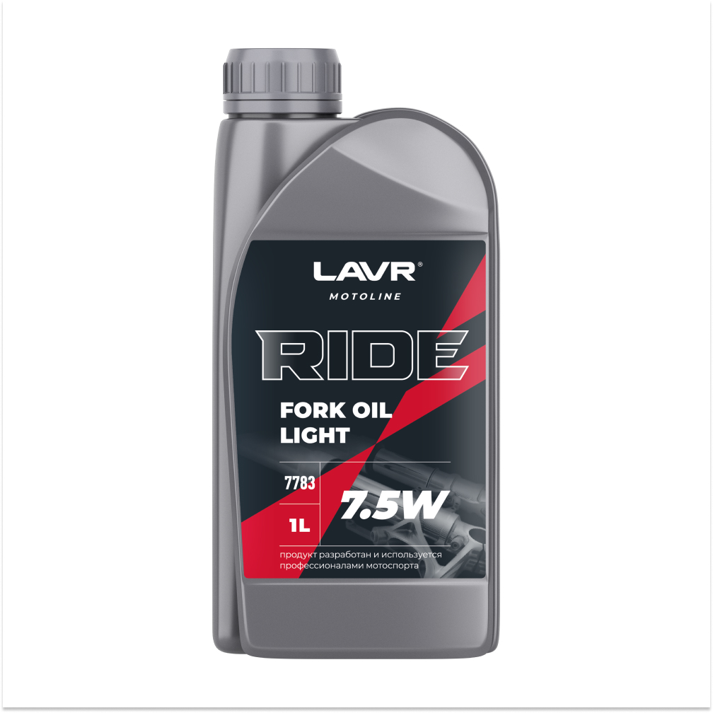 Ln7783_LVR LAVR MOTO Вилочное масло RIDE Fork oil 7,5W, 1 л