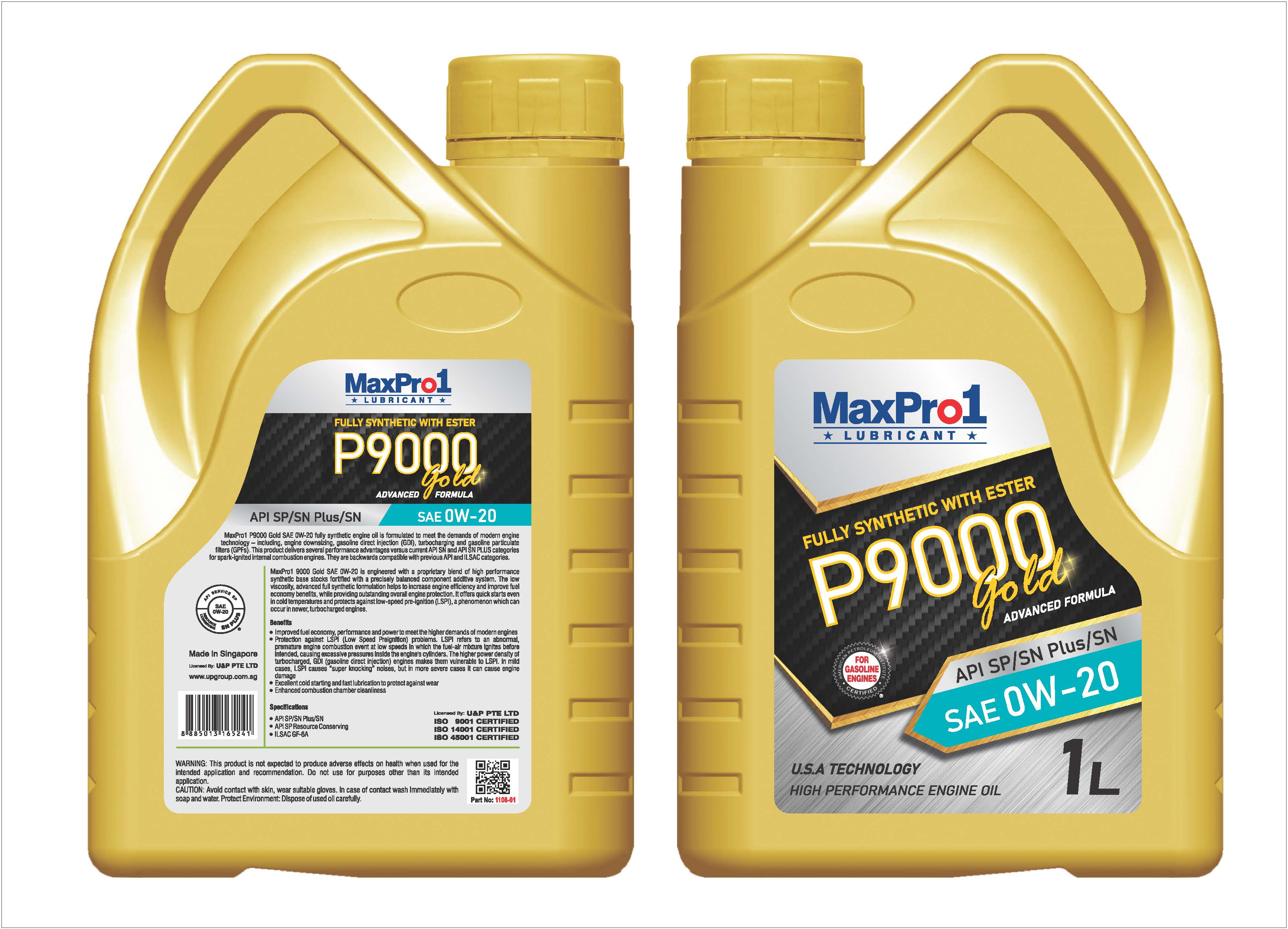 110801_MP MaxPro1 Моторное масло P9000 GOLD SAE 0W20 (API: SP), 1L