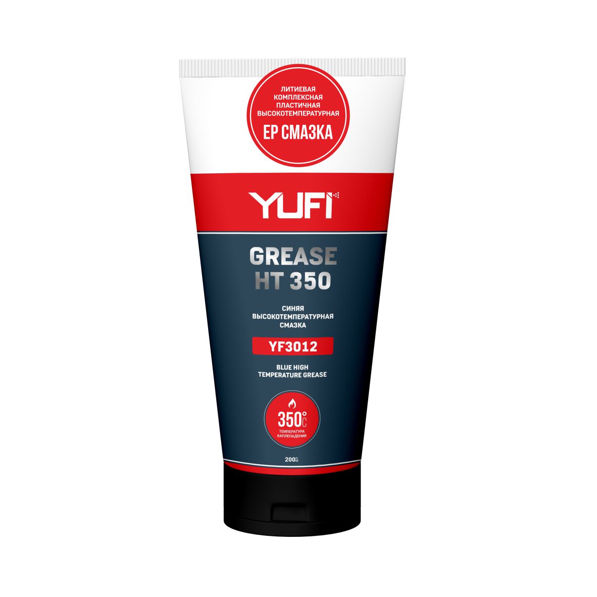 YF3012 YUFI Смазка высокотемпературная синяя, 200мл