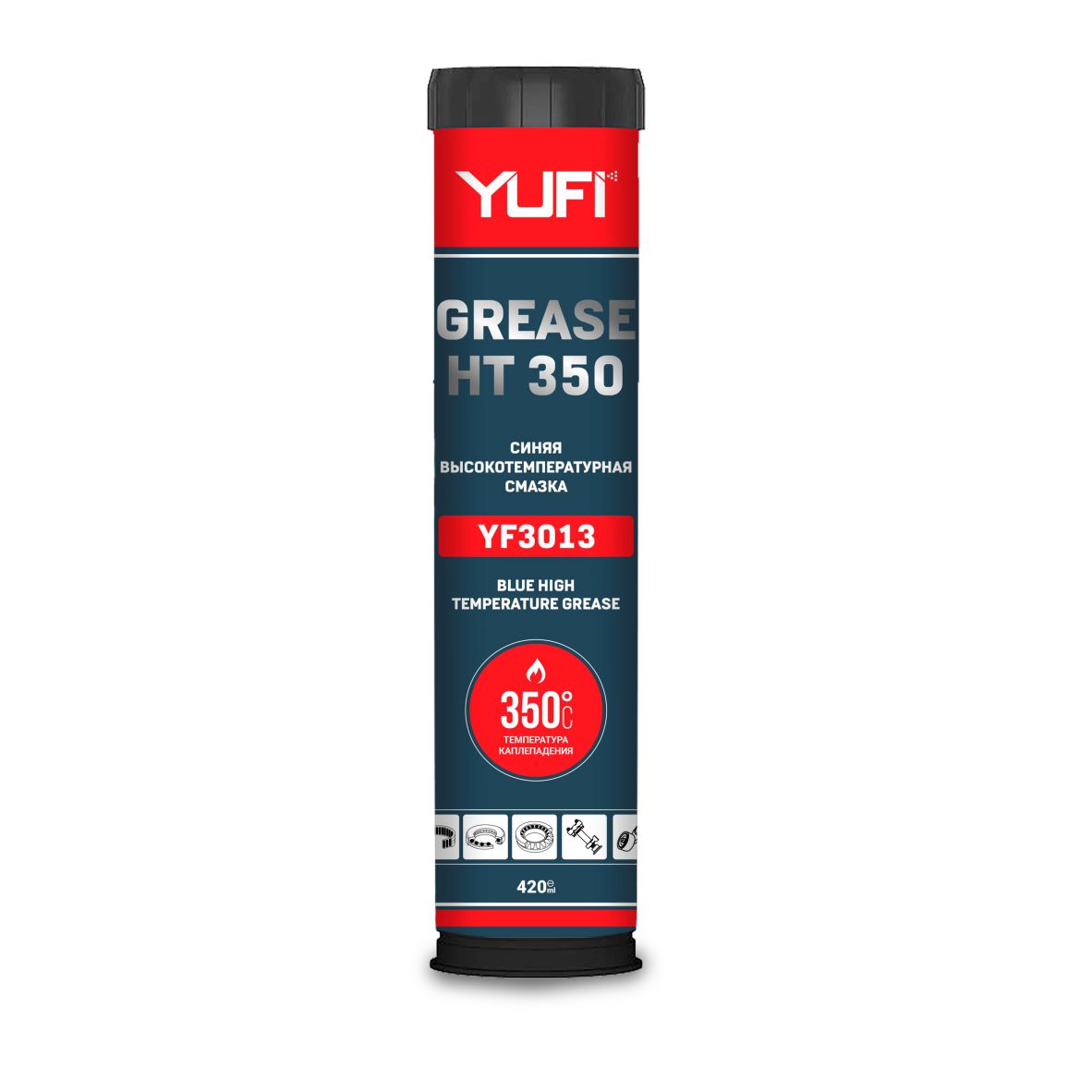 YF3013 YUFI Смазка высокотемпературная синяя, 400мл