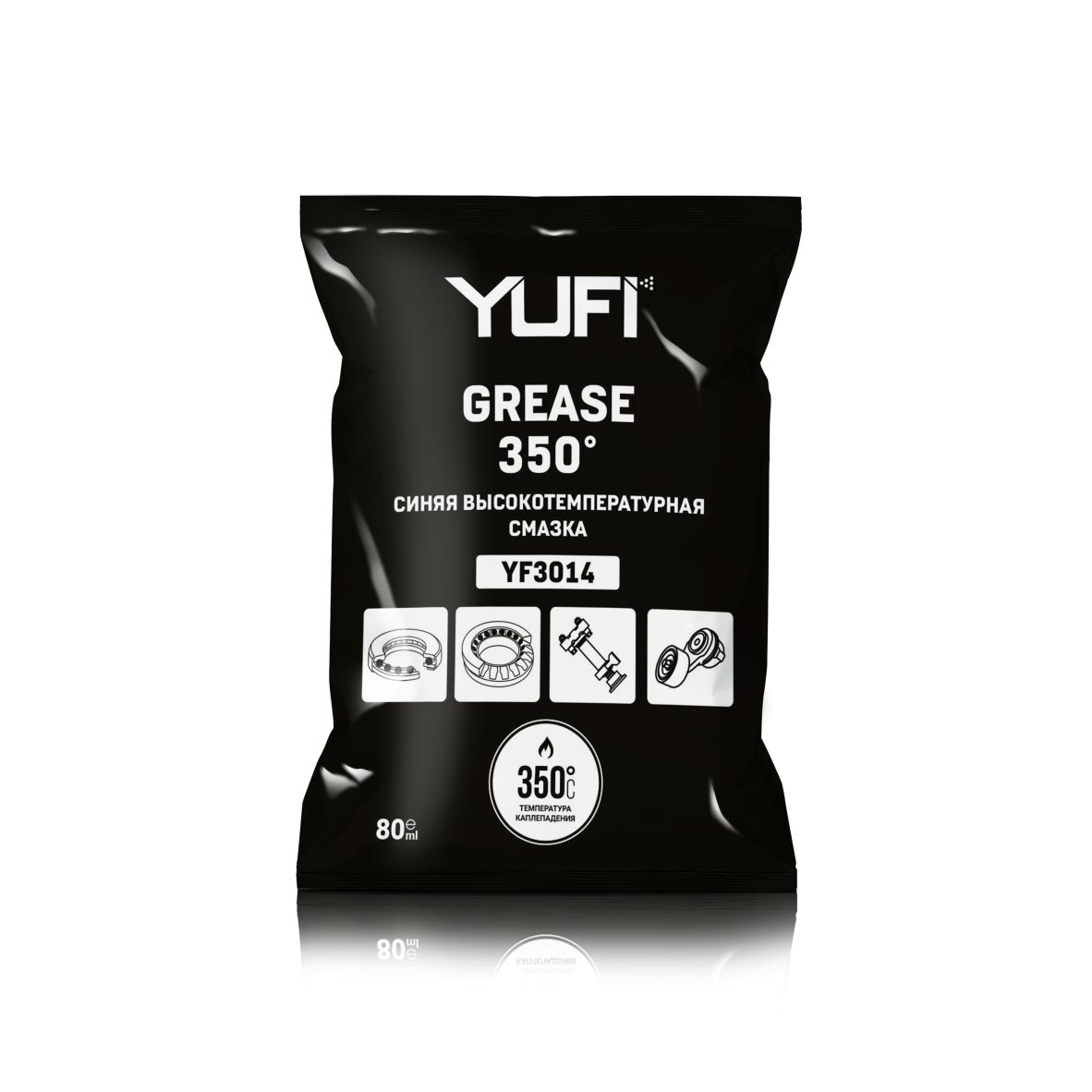 YF3014 YUFI Смазка высокотемпературная синяя, стик-пакет, 80г