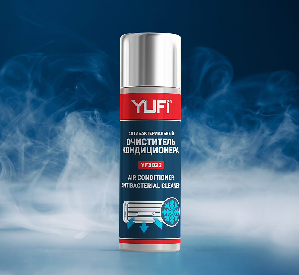 YF3022 YUFI Антибактериальный очиститель кондиционера, объем баллона 210мл