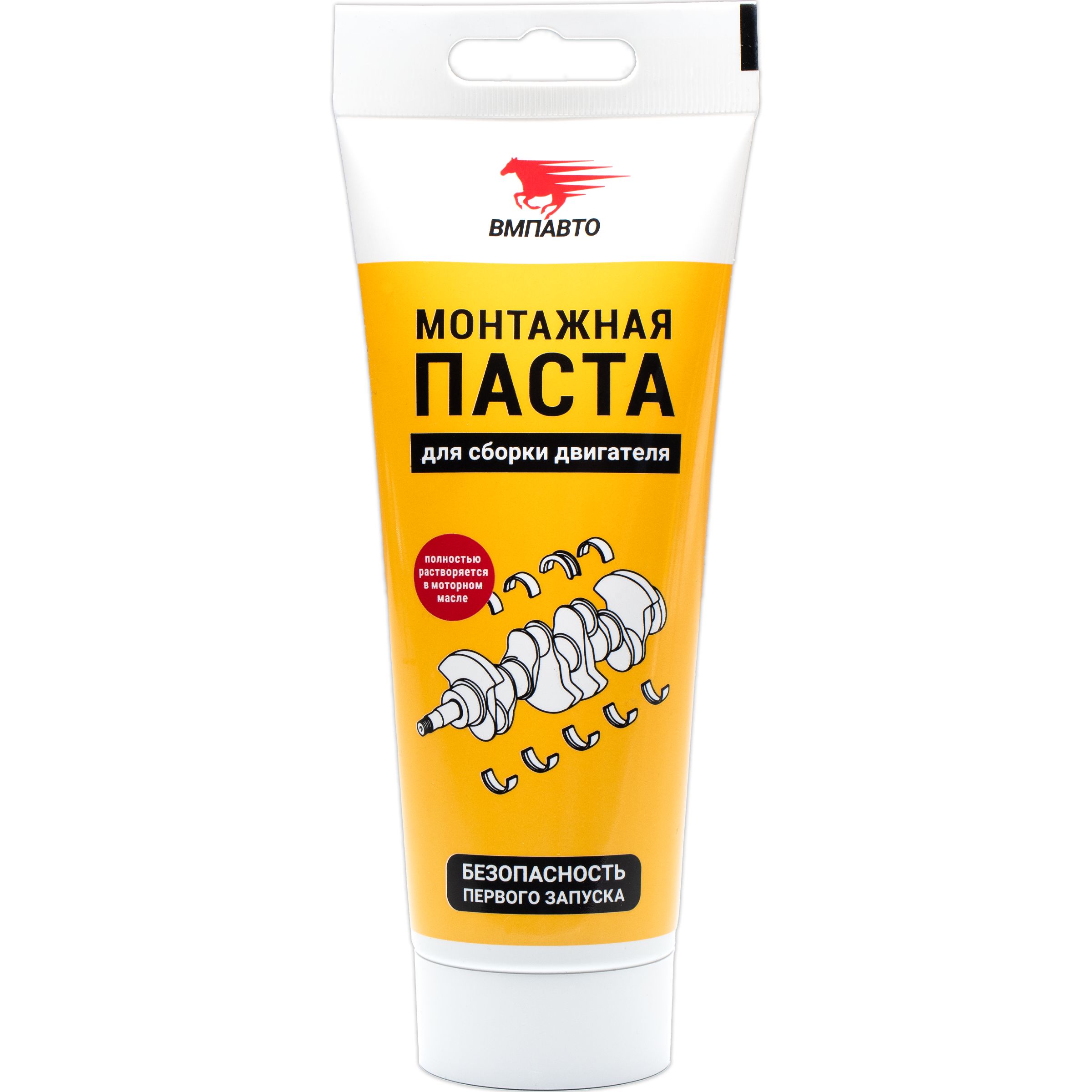1422_VMP ВМПАВТО Монтажная паста для сборки двигателя, 200мл туба