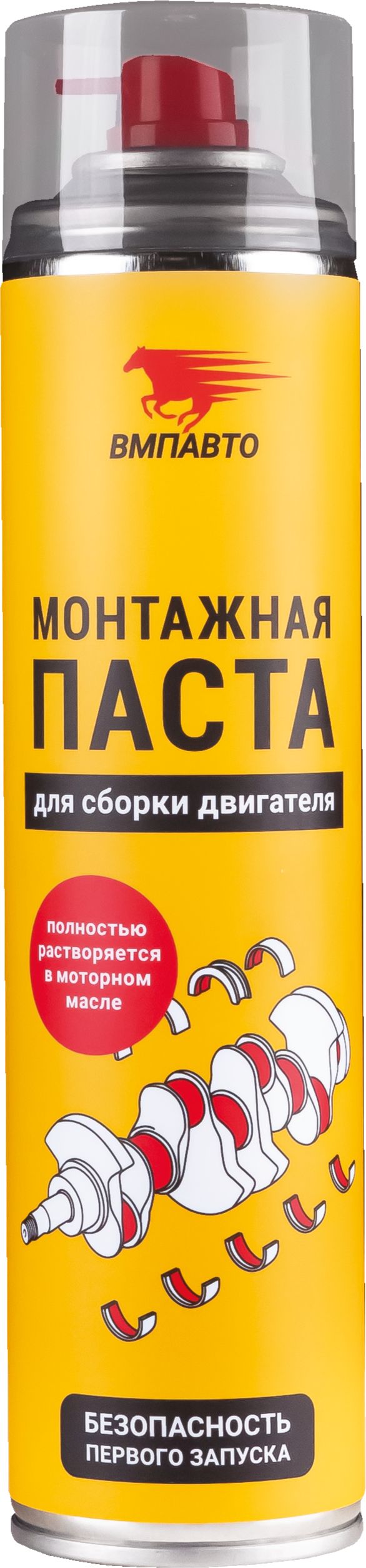 1424_VMP ВМПАВТО Монтажная паста для сборки двигателя, 400мл флакон-аэрозоль