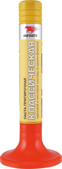 3401_VMP ВМПАВТО Притирочная паста Классическая, 40г пласт.флакон