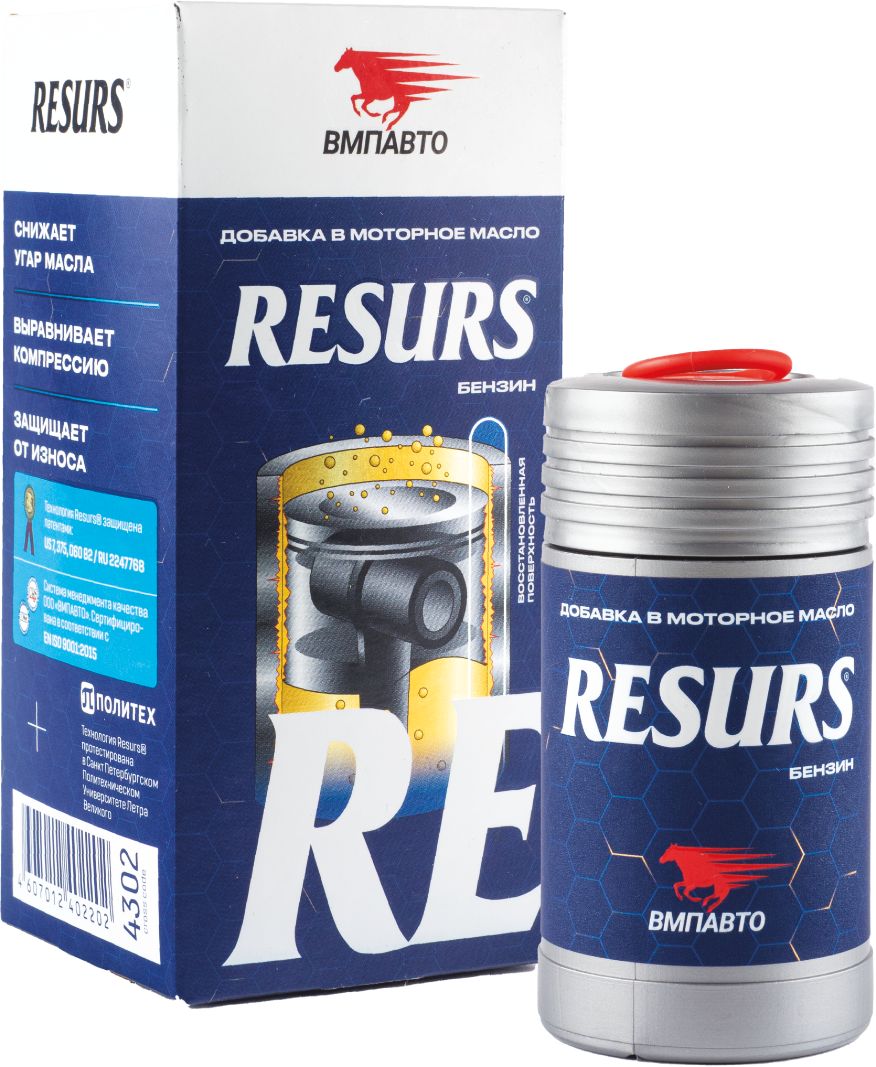 4302_VMP ВМПАВТО Реметаллизант Resurs Universal, 50г пласт.флакон